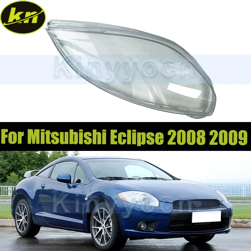

Крышка фар автомобиля для Mitsubishi Eclipse 2008 2009, стеклянная крышка передней фары, сменный абажур