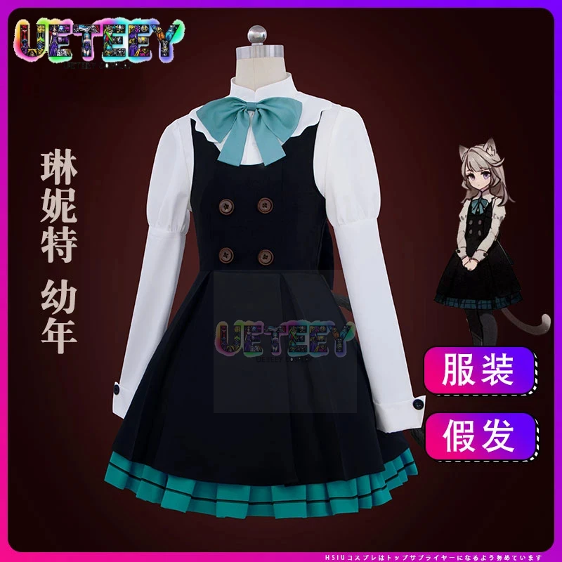 UETEEY Anime Game Cosplay Lynette Women Shirt Suspenders Skirt Bow Tie Bow Tie Stockings Full Suit Halloween Costumes