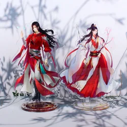 BL Mo Dao Zu Shi Acrylic Stand Model Wei Wuxian Lan Wangji Standee Board The Untamed Grandmaster of Demonic Cultivation Keychain