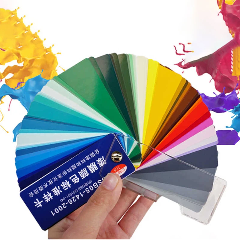 

2022 Professional International Standard Paper Color Card Coating Floor Paint Color Card GSB05-1426-2001 Paint Film Pigment