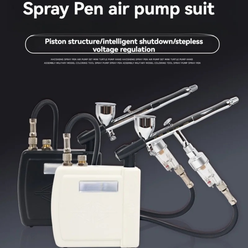 Spray Pen Air Pump Set Model Air Pump Mini Pump Gundam Spray Paint Tool Novice Coloring Turtle Pump Spray Paint