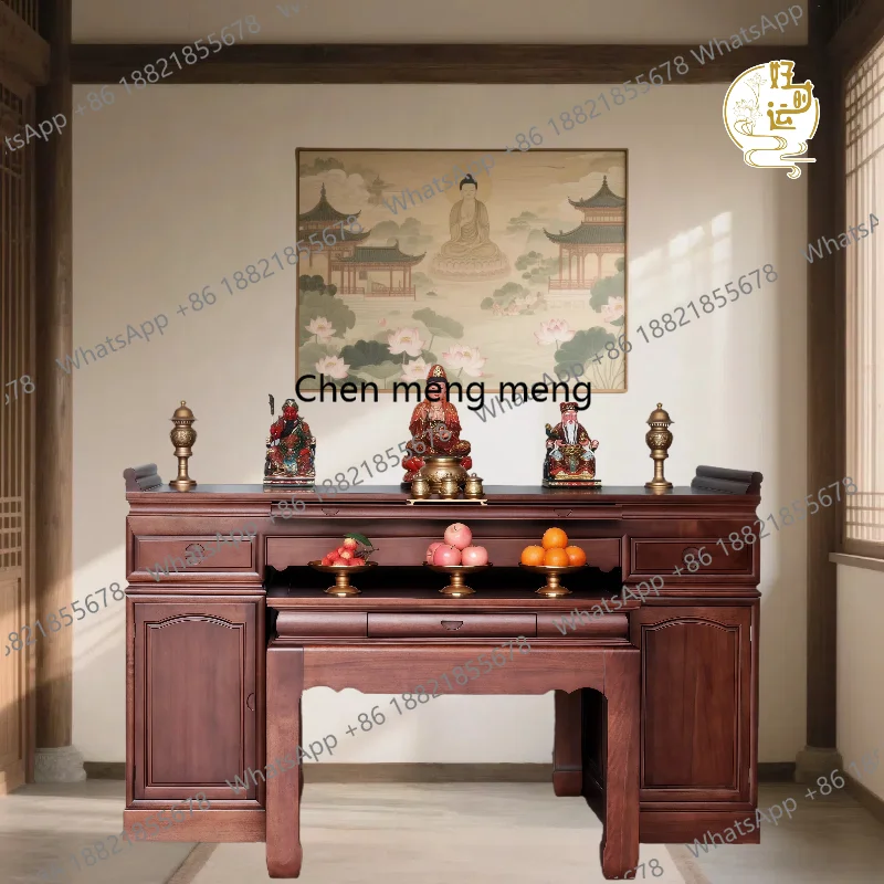 

Household solid wood offering table Zhongtang incense case shrine Guanyin Bodhisattva shrine offering platform