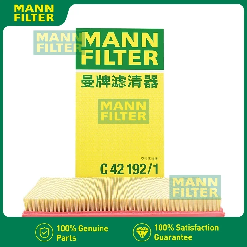 

C42192/1 For MERCEDES-BENZ Viano(639) Vito II(639) MANN FILTER A0000901651 A0000903851 0000904351 C01052849S01 Air Filter