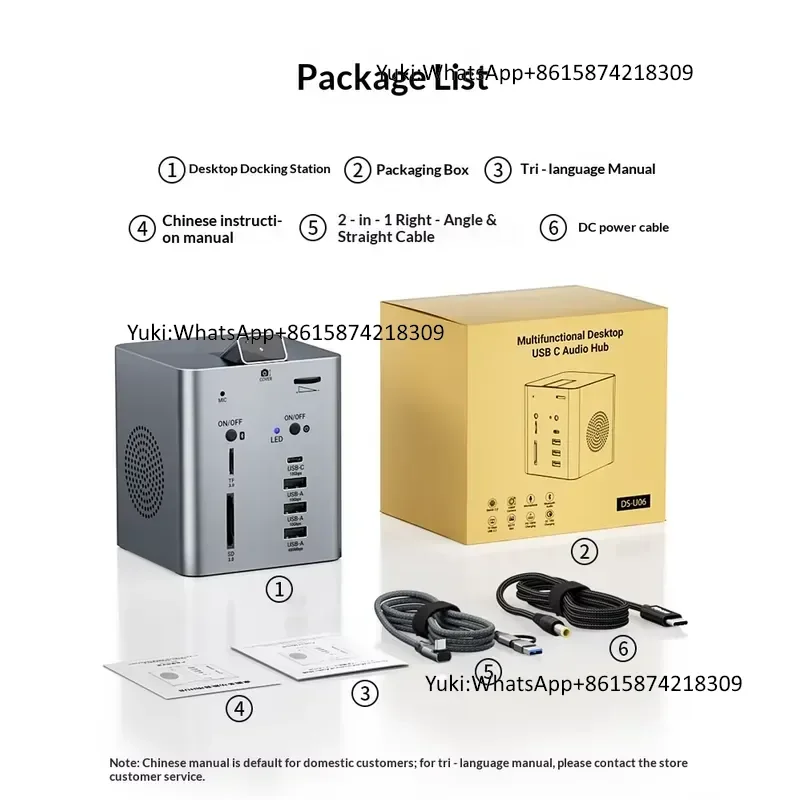 Created 10-Port USB 3.0 Hub Desktop Docking Station, Built-in 2MP Camera & Dual Speakers, Full Function USB-C Multiport Dock