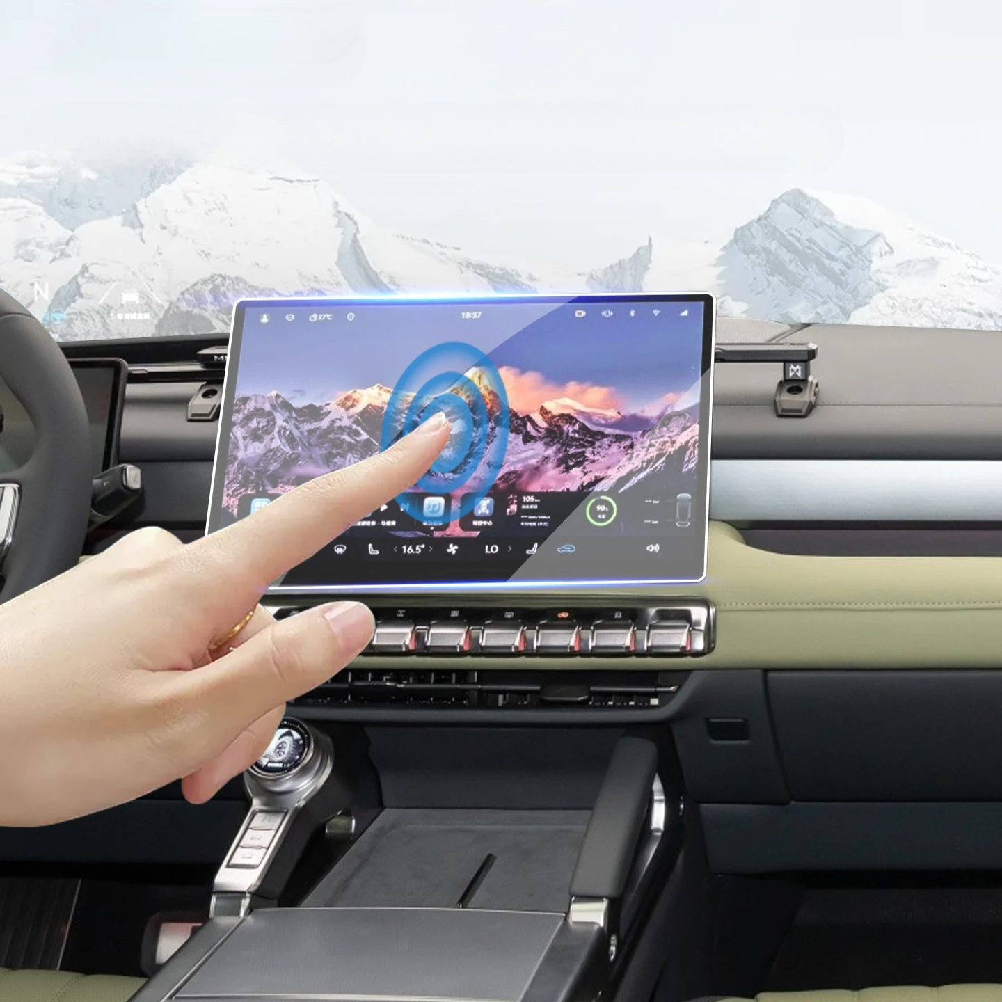 For MHERO M-Terrain M817 Central Control Navigation Screen Instrument Tempered Film Car Interior Modified Accessories