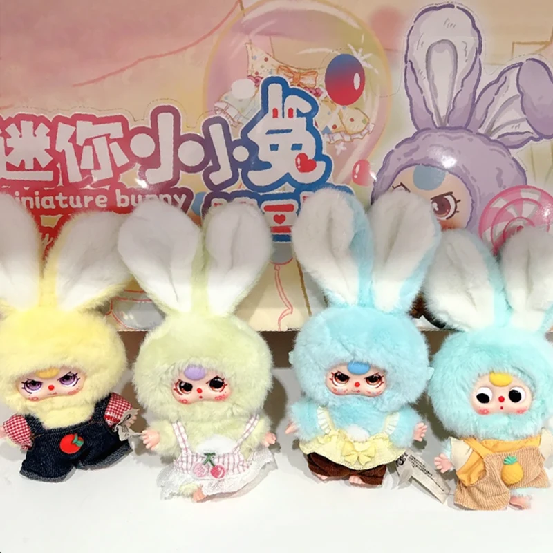 

Детские три миниатюрных кролика серии, плюшевая слепая коробка, милый рюкзак, нежная модная кукла, кулон, орнамент, загадочная коробка, подарки-сюрпризы