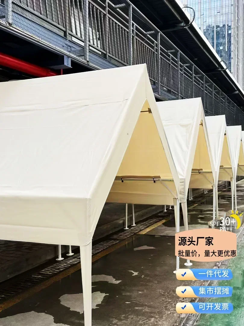 Outdoor stall night market tent sunshade commercial four legged rainproof