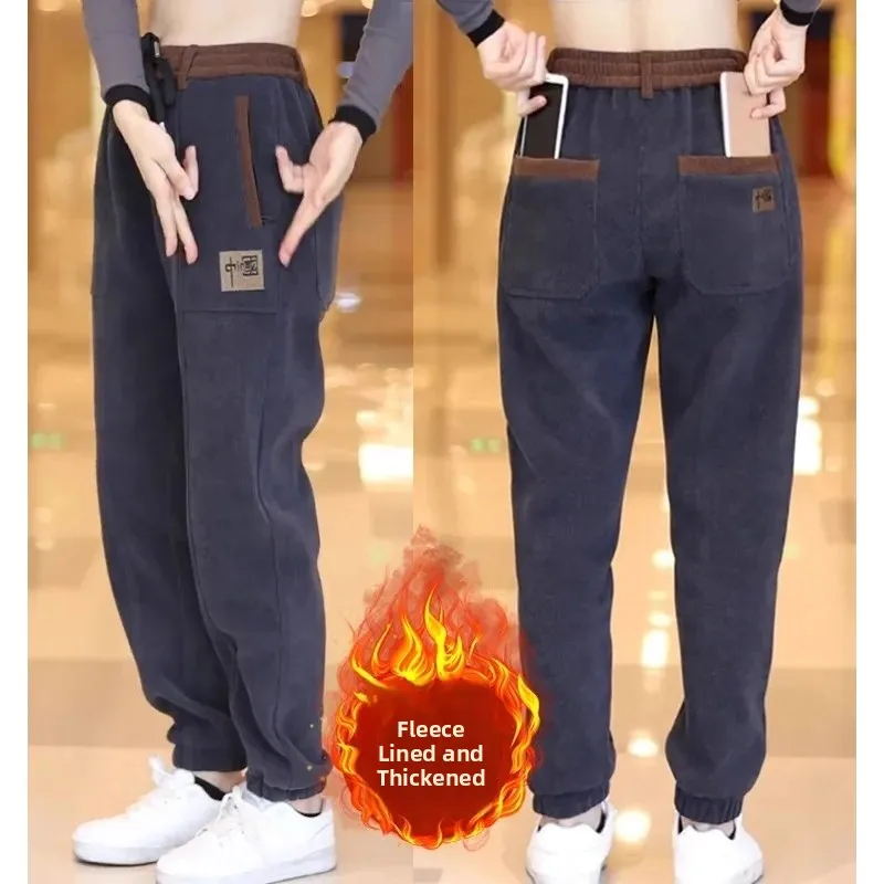 

Boao Fce Embroidered Casual Pants Men's High End Haome Straight Leg Trendy Men's Clothing Versatile Loose Corduroy Long...