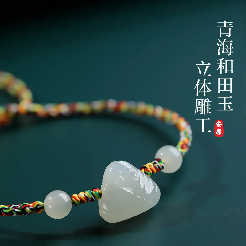Dragon Boat Festival Colorful String Bracelet with Natural Hetian Jade Rice Dumpling Adjustable for Kids and Adults Gifts