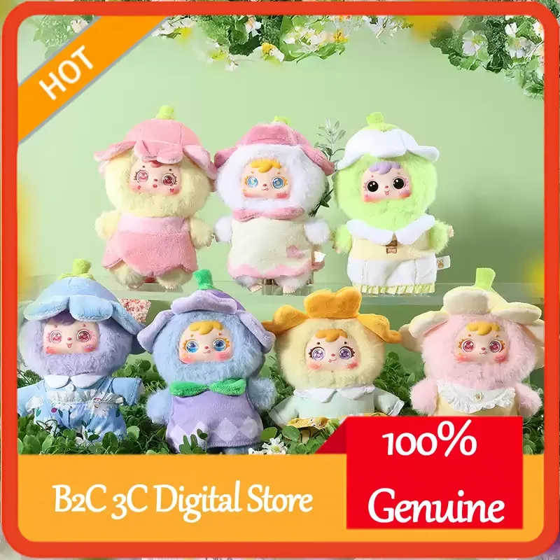 

Новинка 2021, серия «Сэмюэл, цветок, тень, струящийся свет», слепая коробка, рюкзак, подвеска, украшение, коробка-сюрприз, подарок на день рождения для девочек