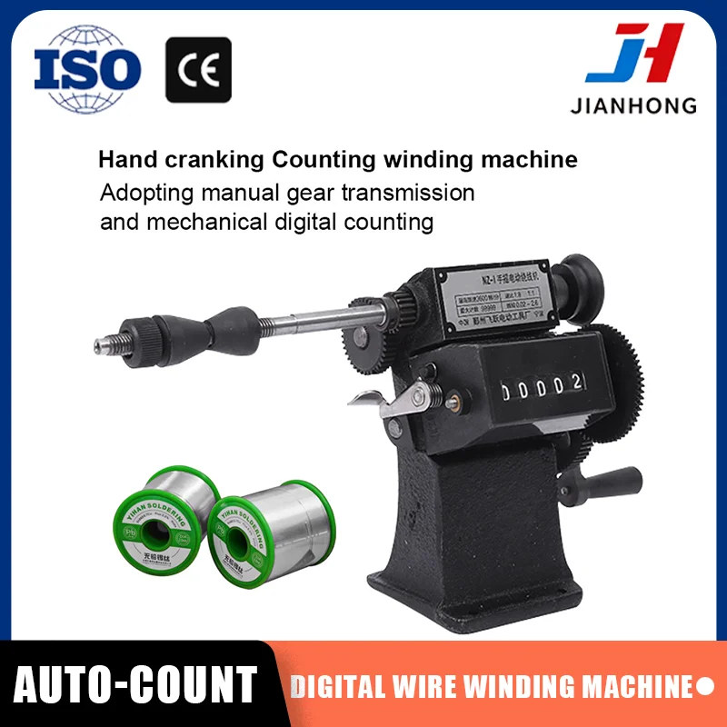 JH Manual Hand Shake Digital Display Semi-Automatic Wire Winding Machine for Electrical Transformer
