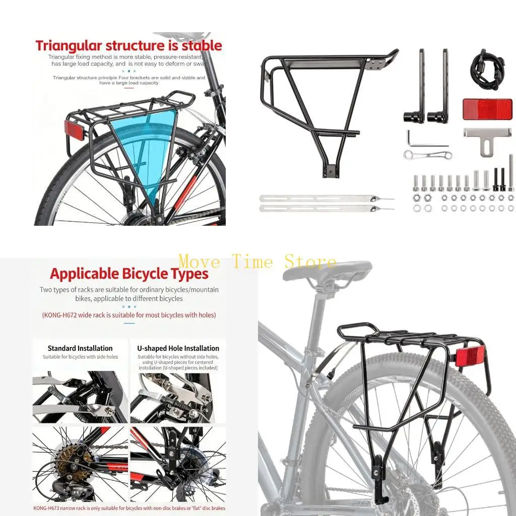 

92ME Multipurpose Bike Rear Carrying Stand Suitable for Standard and Disc Brakes