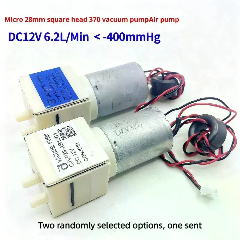 1Pcs DC 12V Micro 370 Motor Negative Pressure Suction Pump Mini Vacuum Air Pump For DIY Robot Sweeper Cleaner