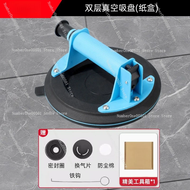 Industrial Grade Vacuum Lifter 8 Inch 200MM Manual Air Pump Glass Tile Suction Cup