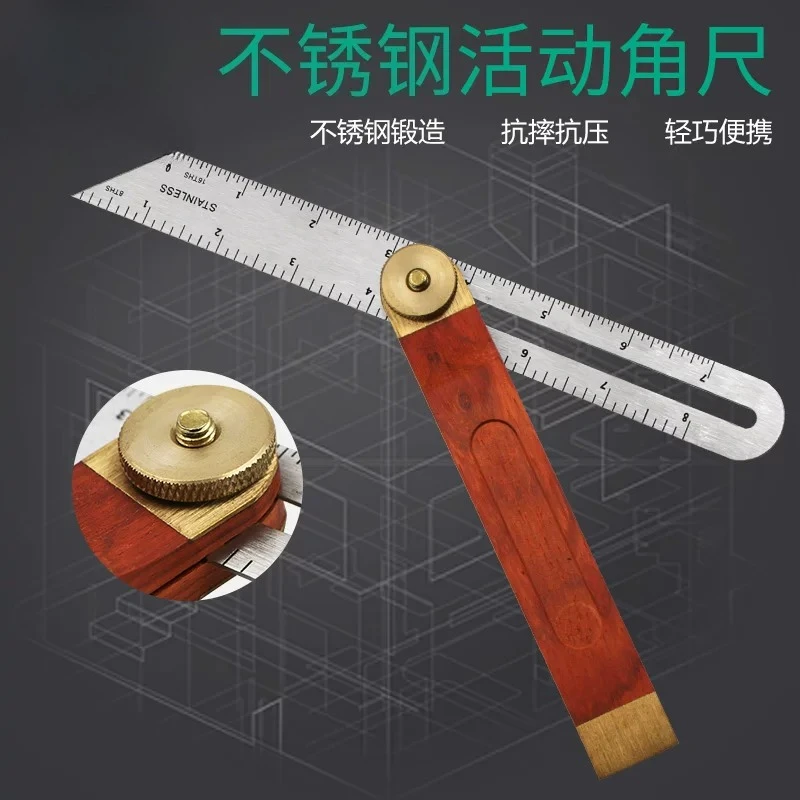 9Inch Adjustable Angle Rulers Gauges Tri Square Sliding T-Bevel with Wooden Handle Ruler Gauge Protractors Carpentry Tools