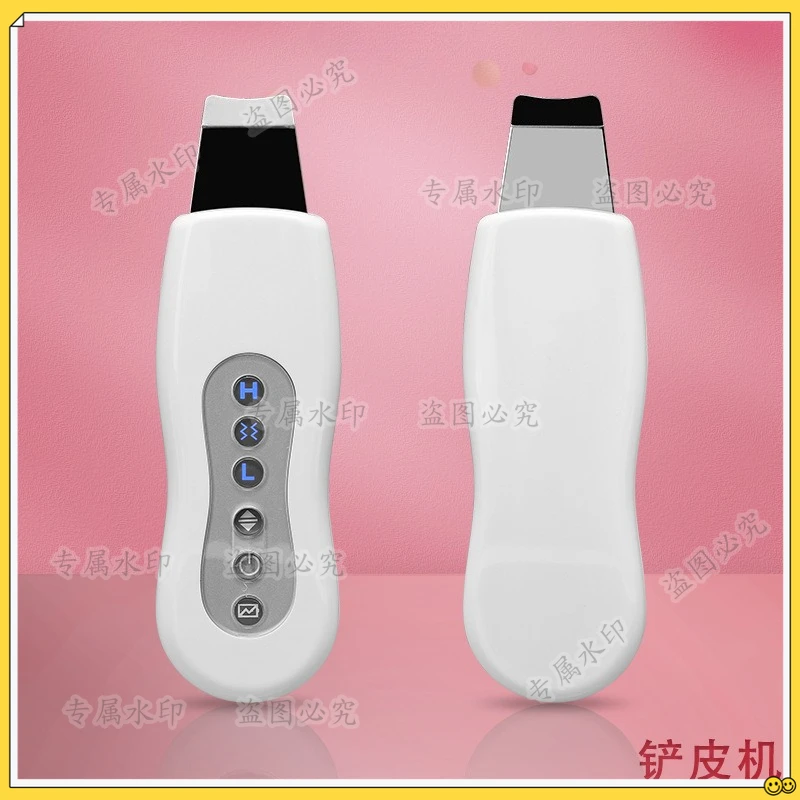 

Ultrasonic skin shovel , pore cleaner, leather shovel machine beauty instrument, blackhead shovel, ultrasonic beauty instrument
