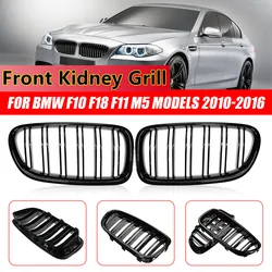 Glossy Black Pair Front Kidney Double Slat Grill Grille For BMW 5 Series F10 F11 F18 2010-2017 Dual Line Racing Grille Grill