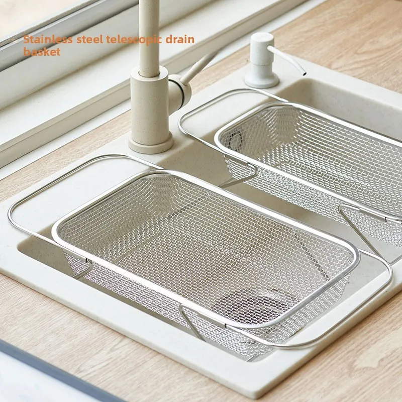 Stainless steel retractable drain basket, multi-functional kitchen storage basket, light and sturdy