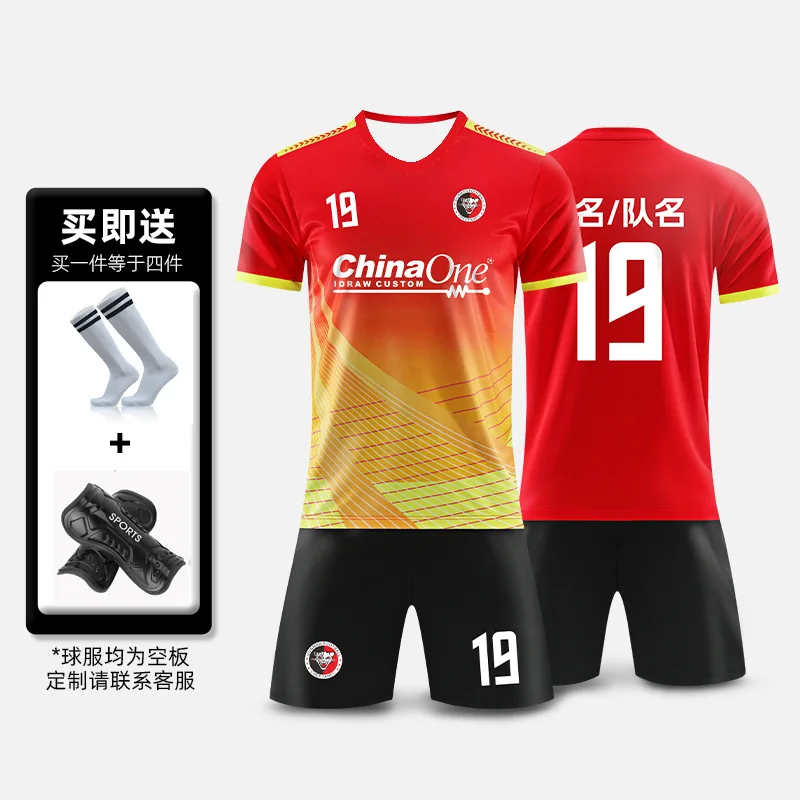 Kit Set Men Digital Printed Number Adult Sports Competition Training Uniform Custom Shirt