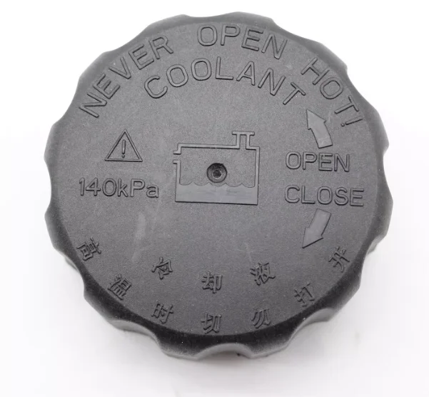 coolant reservoir cap for SAIC Maxus V80 / G10 expansion tank cap, auxiliary water tank cap, radiator cap, coolant cap