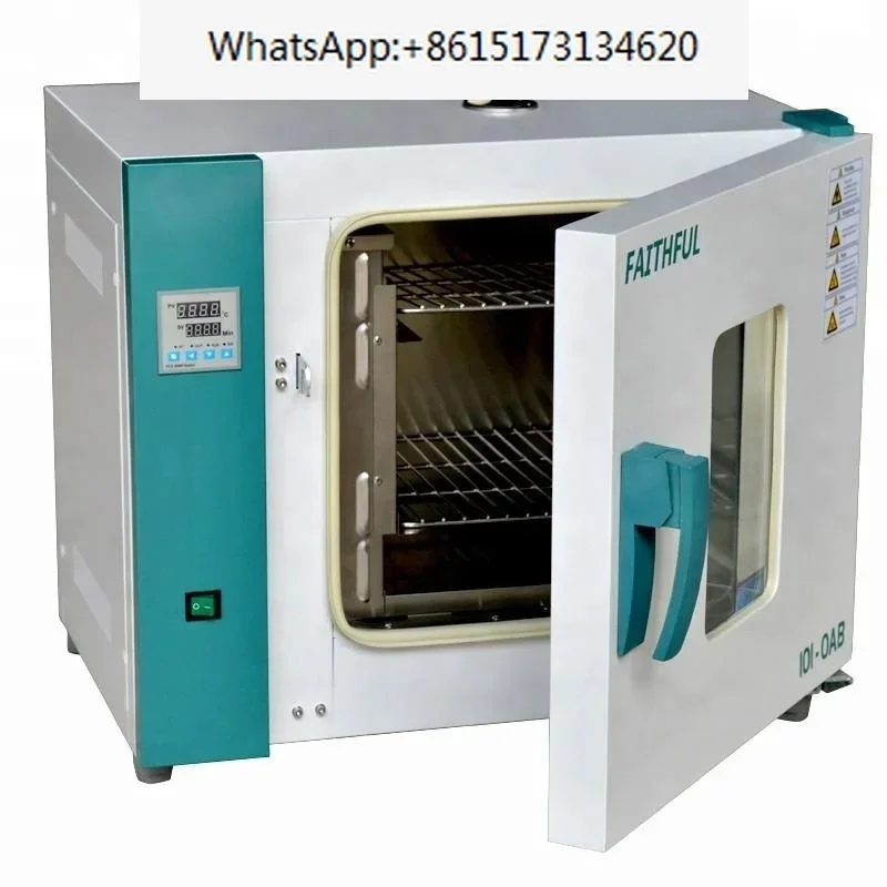 101-1AB 71L Horizontal forced  air drying oven