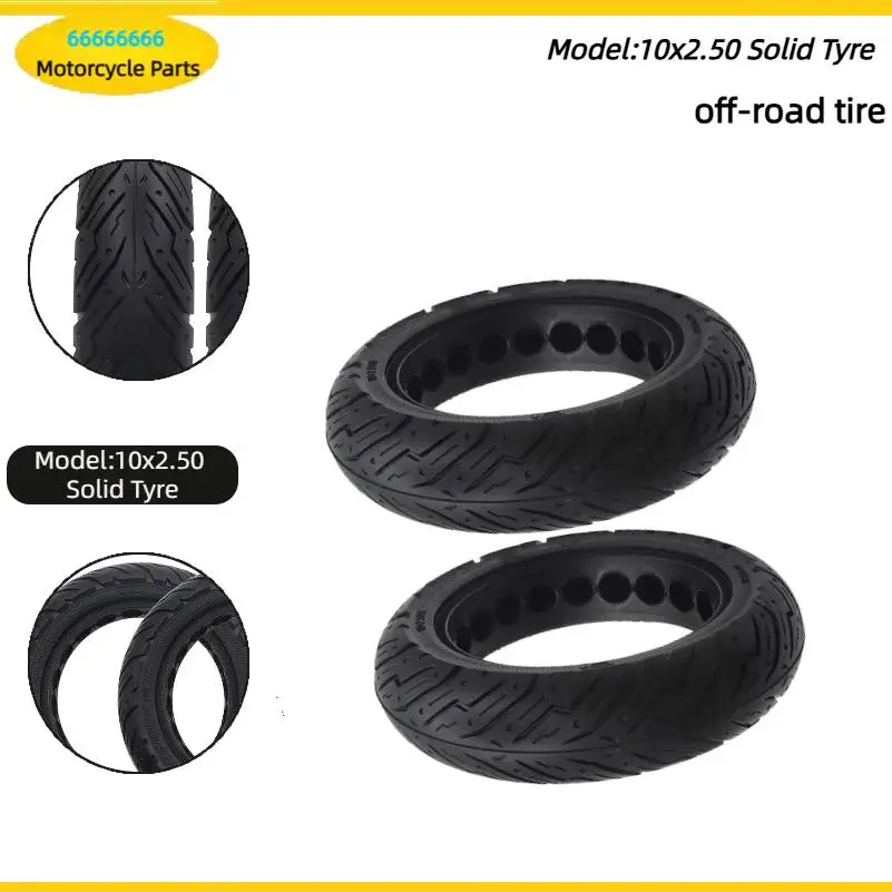 Off road tires are high-quality 10 inch solid tires suitable for 10X2.50 balance scooter non pneumatic tires