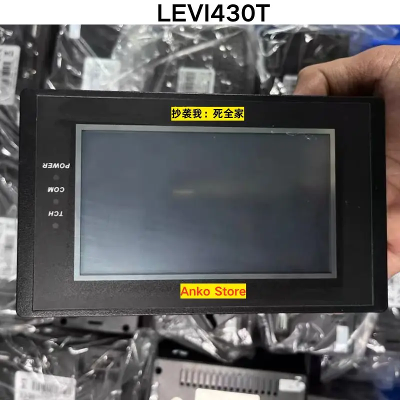 

Second-hand test OK Touchscreen LEVI430T