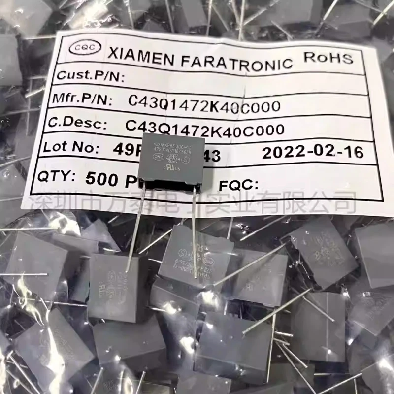 10pcs MKP63 Farad Y2 safety capacitor 300V472K AC capacitor 4.7NF 0 C43Q1472K