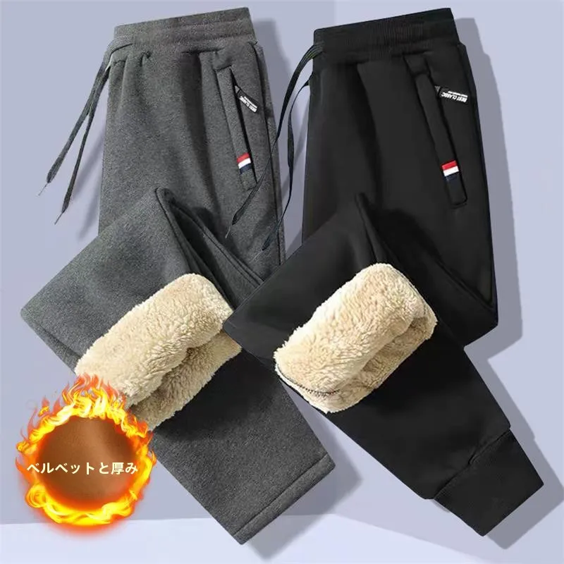 Thickened Cotton-padded Trousers Men's Pants with Velvet Men's Berber Fleece Outer Wear Trousers Student Fat Warm Winter Oute...