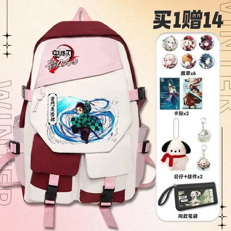 أنيمي لعبة أسود أزرق أخضر أحمر شيطان القاتل كيميتسو نو يابا طالب المراهقين حقائب مدرسية حقائب الظهر