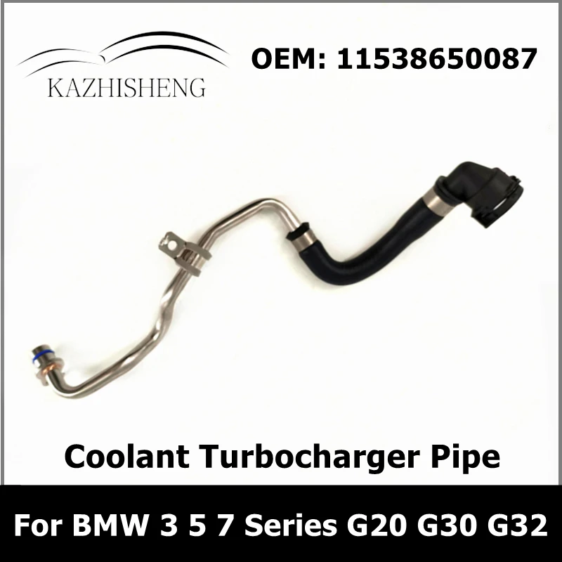 11428679019 11428679020 11538650086 11538650087 4Pcs Turbocharger Coolant Water Return Hose for BMW 3 5 7 Series G20 G30 G32