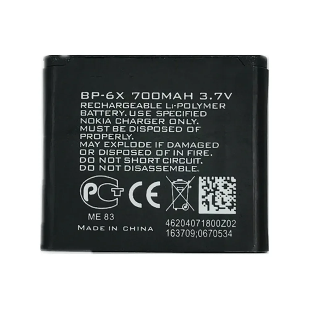 BP-6X Phone Battery For Nokia 8800 / 8800 Sirocco N73I / 8800S / 8860 / 8801 BP6X BP 6X Battery Bateria In Stock