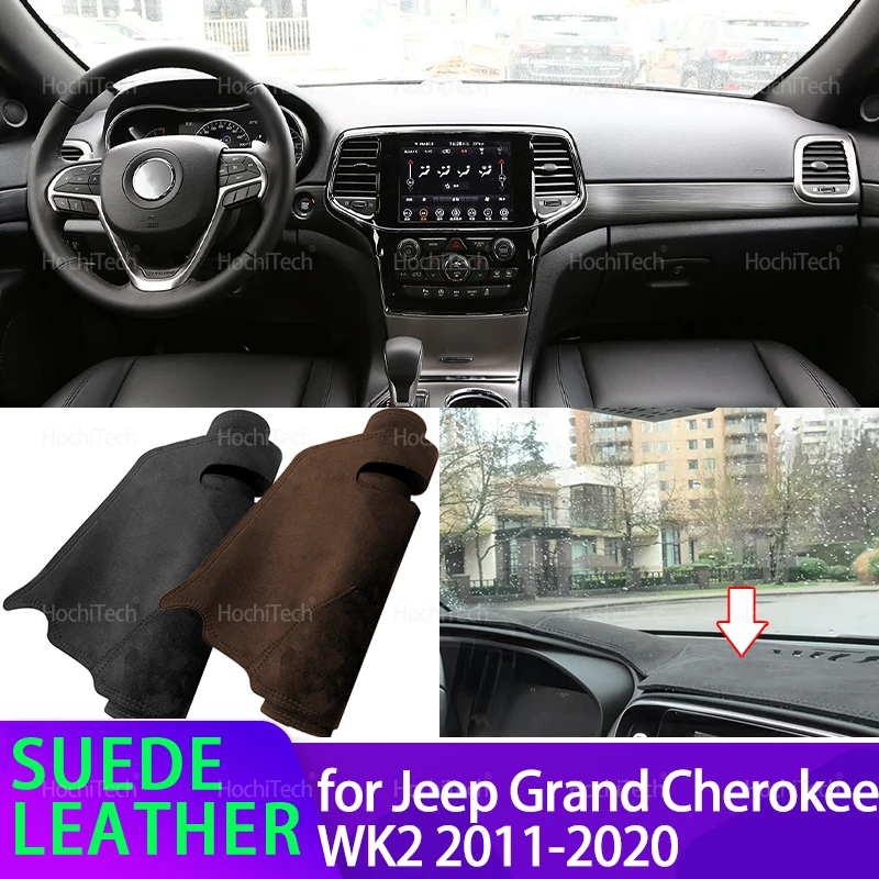 Anti-UV Suede Leather Dashmat Black/Brown Dashboard Cover Sun Shade Carpet Non-slip Pad for Jeep Grand Cherokee WK2 2011-2020