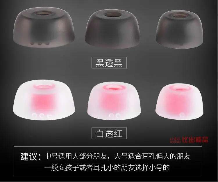 Nuevos auriculares de silicona TWS-joy para Jabra Elite/ Active/t Evolve 65, Elite 75t/ Sport, Creative Outlier Air/ Gold