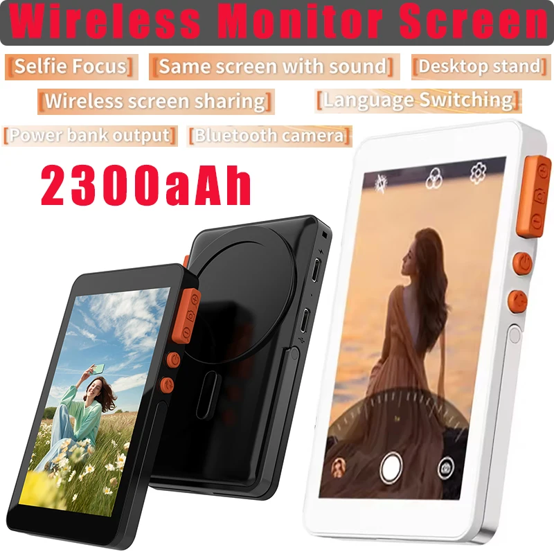 

8-в-1 смартфон беспроводной магнитный монитор экраны для телефона Vlog прямая трансляция видеозапись экран задняя камера телефона селфи