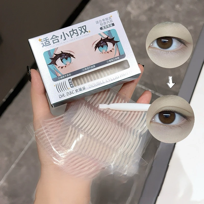 二重まぶたテープ 400 個目に見えないまぶたテープ落ちたまぶたのための強力なホールドパッチ自然な見た目のアイリフトストリップ