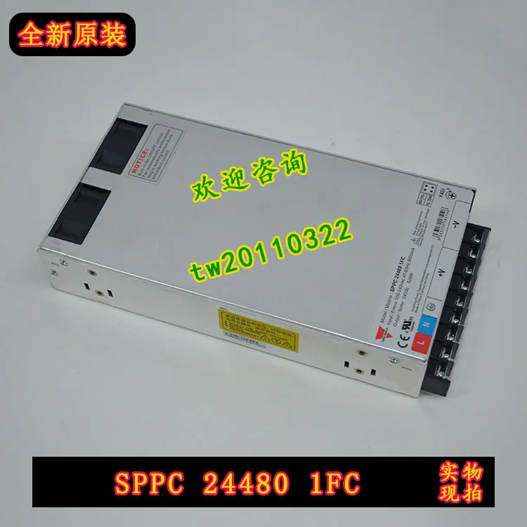 【 First Level Agent 】 SPPC244801FC Swiss Jiale Carlo Gavazzi Single-phase Switching Power Supply