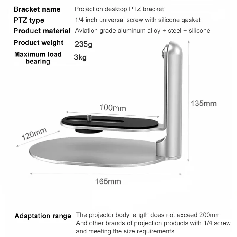 Angle Adjustable Projector Desktop Stand For Mini Projector Bracket for XGIMI Xiaomi HY300 HY320 Aluminum Alloy Projector Bracke - Image 6