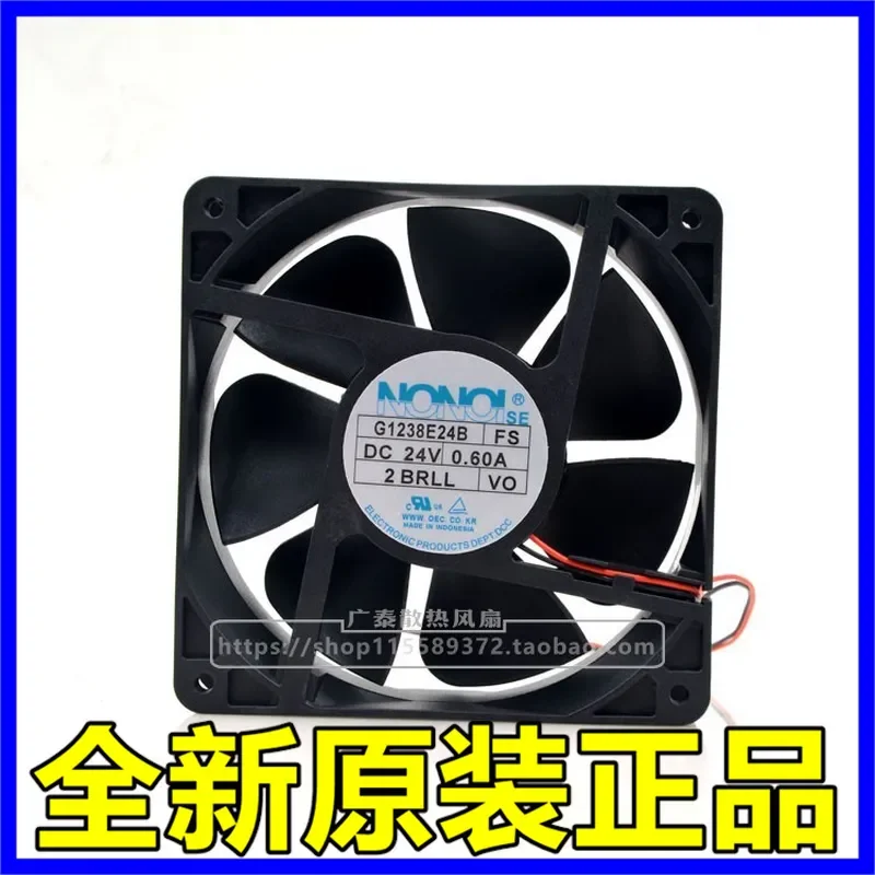for NONOI G1238E24B 24V 0.6A 12038 12CM Inverter Fan Large Air Volume Cooling Fan