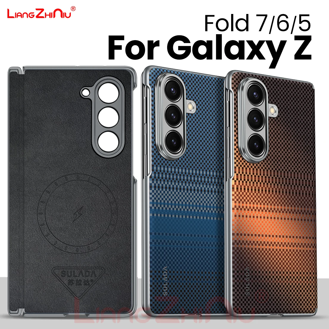 

Чехол для Samsung Z Fold 7, тканый текстурированный скрытый магнитный шарнир для зарядки, магнитная защита, противоударный для Galaxy Fold 6, 5 серии