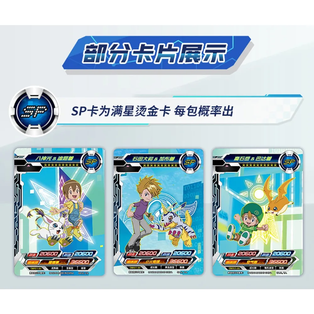 بطاقات مجموعة الوحوش الرقمية الأصلية من كايو، بطاقات مغامرات أنمي ذات شخصيات جذابة، بطاقات معركة شخصية راقية، هدية ولعبة للحفلات