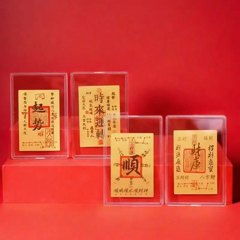 

Customized. Live Streaming Hot Item 999 Wealth Treasury Card Phone Sticker Xiaohongshu Shuibei Same Style Wealth