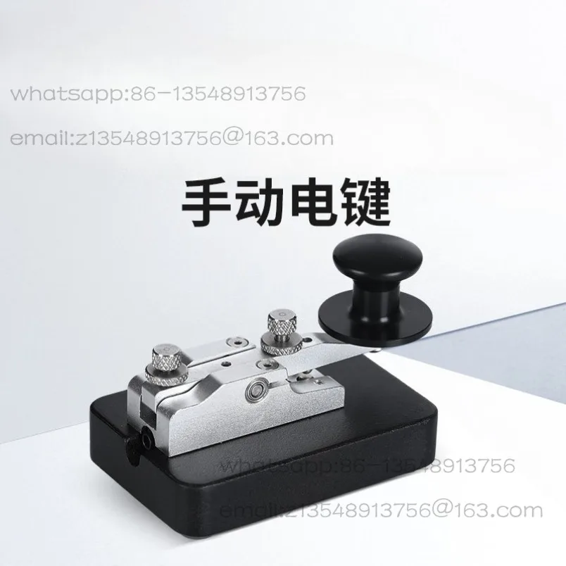 Moses code manual key, light hand key, shortwave CW transmitter 3.5mm audio plug