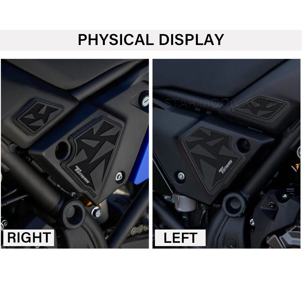 미끄럼 방지 탱크 패드, 야마하 테네레 700 테네레700 월드 레이드 2022-오토바이 무릎 그립 사이드 연료 탱크 스티커 고무 스티커