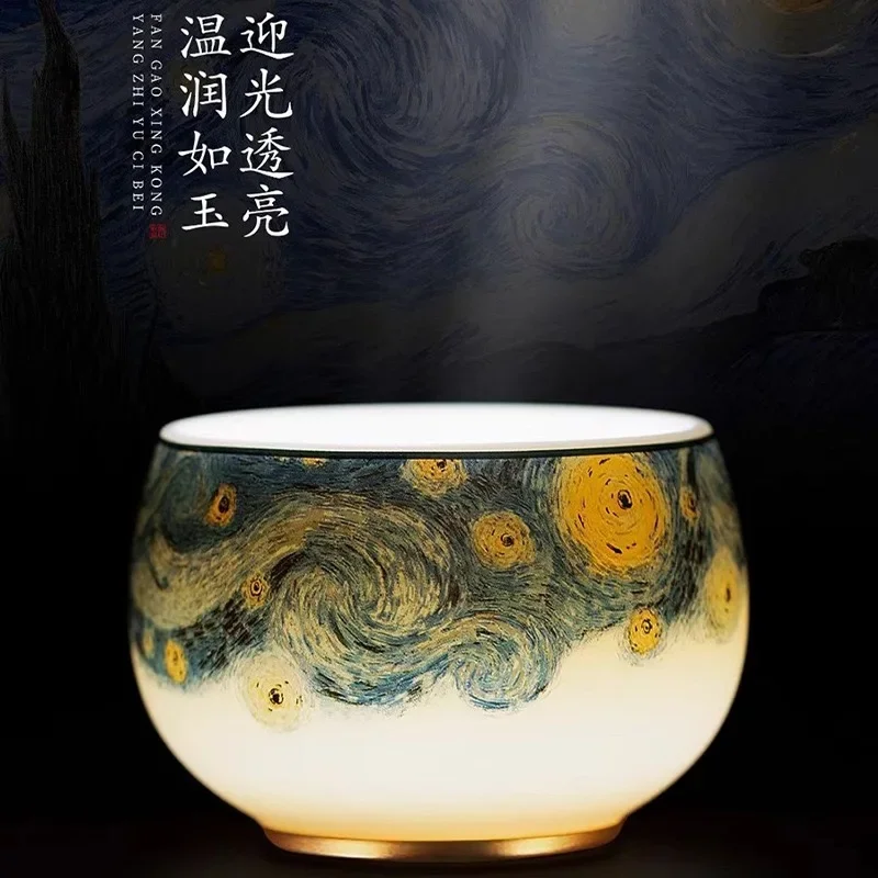 Master Xu Jianyong Suet Jade Porcelain Master Cup Van Gogh Starry Sky Ceramic Teacup High-end Personal Special Teacup Collection