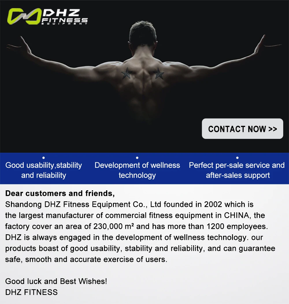 معدات الصالة الرياضية سلسلة الغريبة U2086C تمديد الساق وتجعيد الساق #4