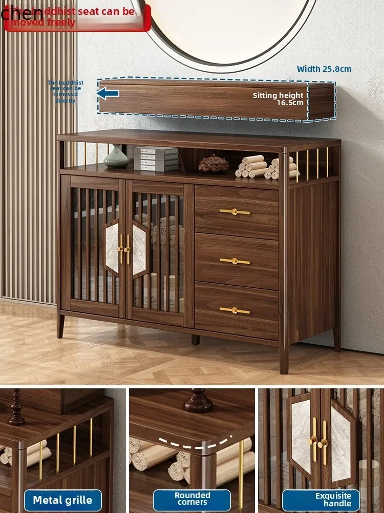 YFY  solid wood table incense case household Buddhist table Shentai household economical cabinet