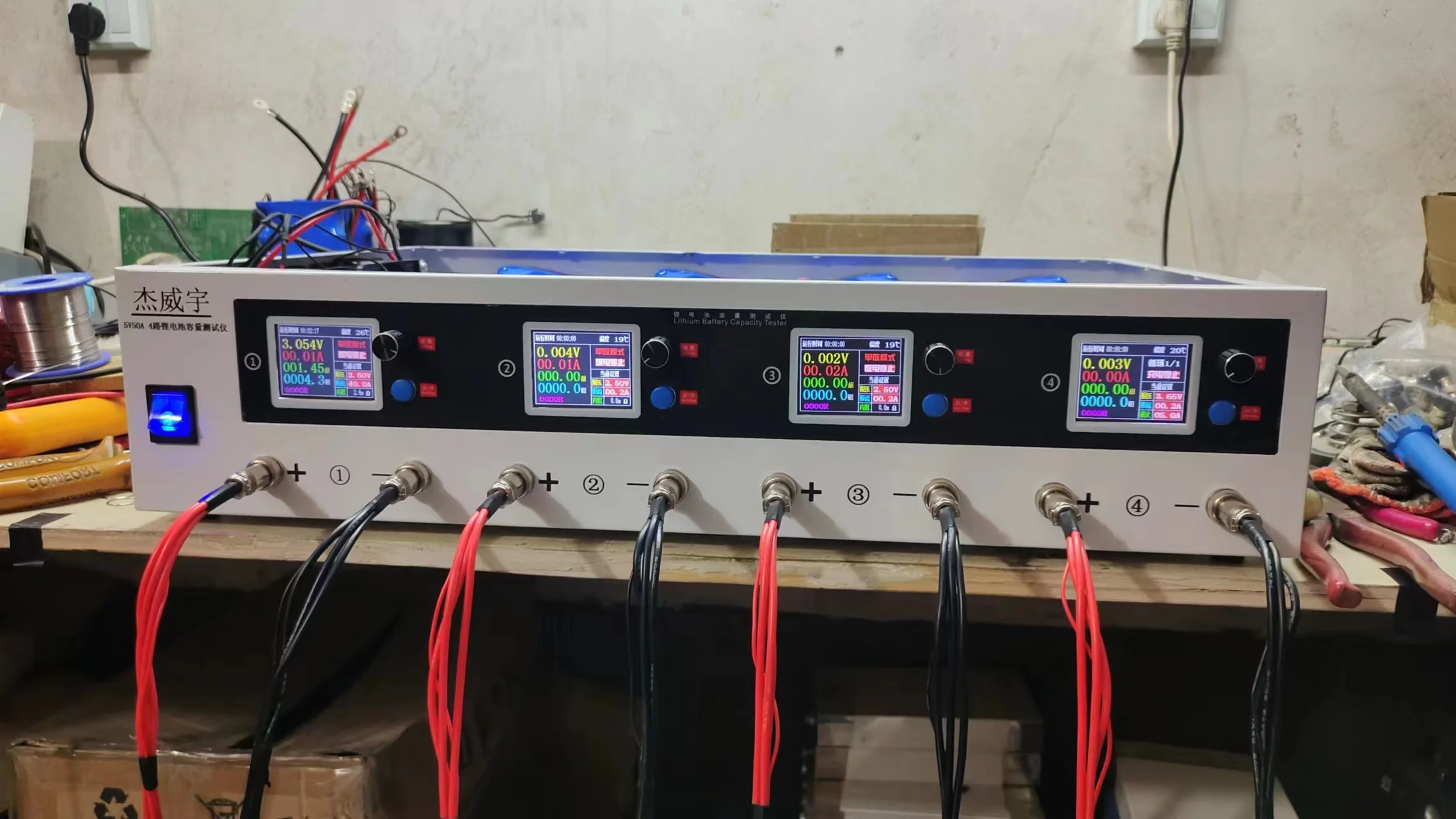 4Channel Battery Capacity Tester Charge and Discharge 50A Li-ion LiFePo4 Load Detection Aging Arrester Partial Capacity Balanced