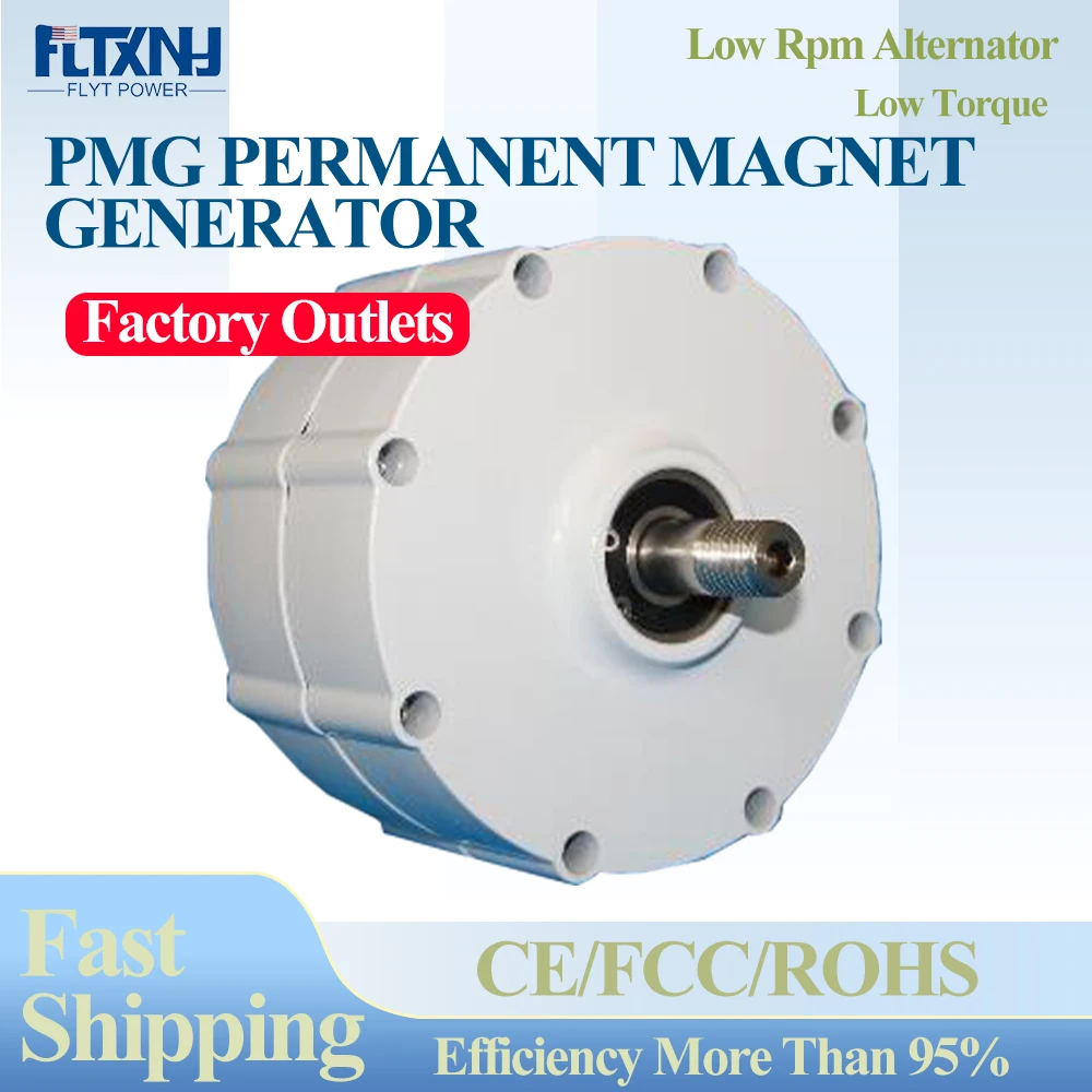 Low Speed 1KW 2KW 1500W 24V 48V 220V 110V Gearless Permanent Magnet Generator AC Alternators Use For Wind Turbine Water Turbine