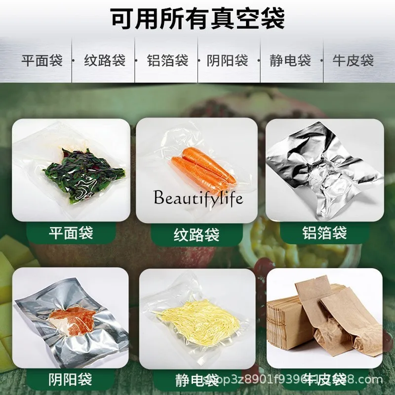 05-40CM sealing wide vacuum sealing machine household sealing machine